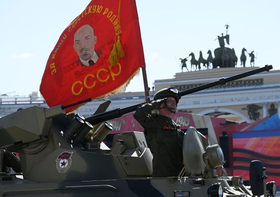 Russia Regions WWII Victory Day Celebrations