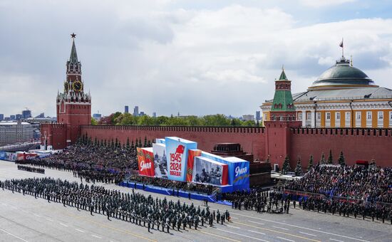 Russia WWII Victory Day Parade