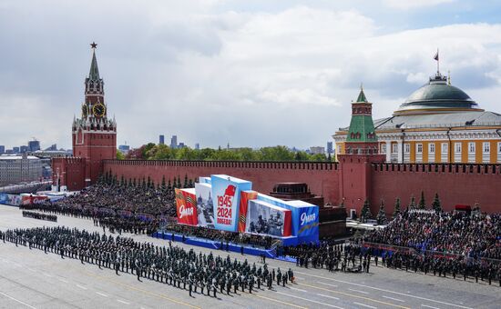 Russia WWII Victory Day Parade