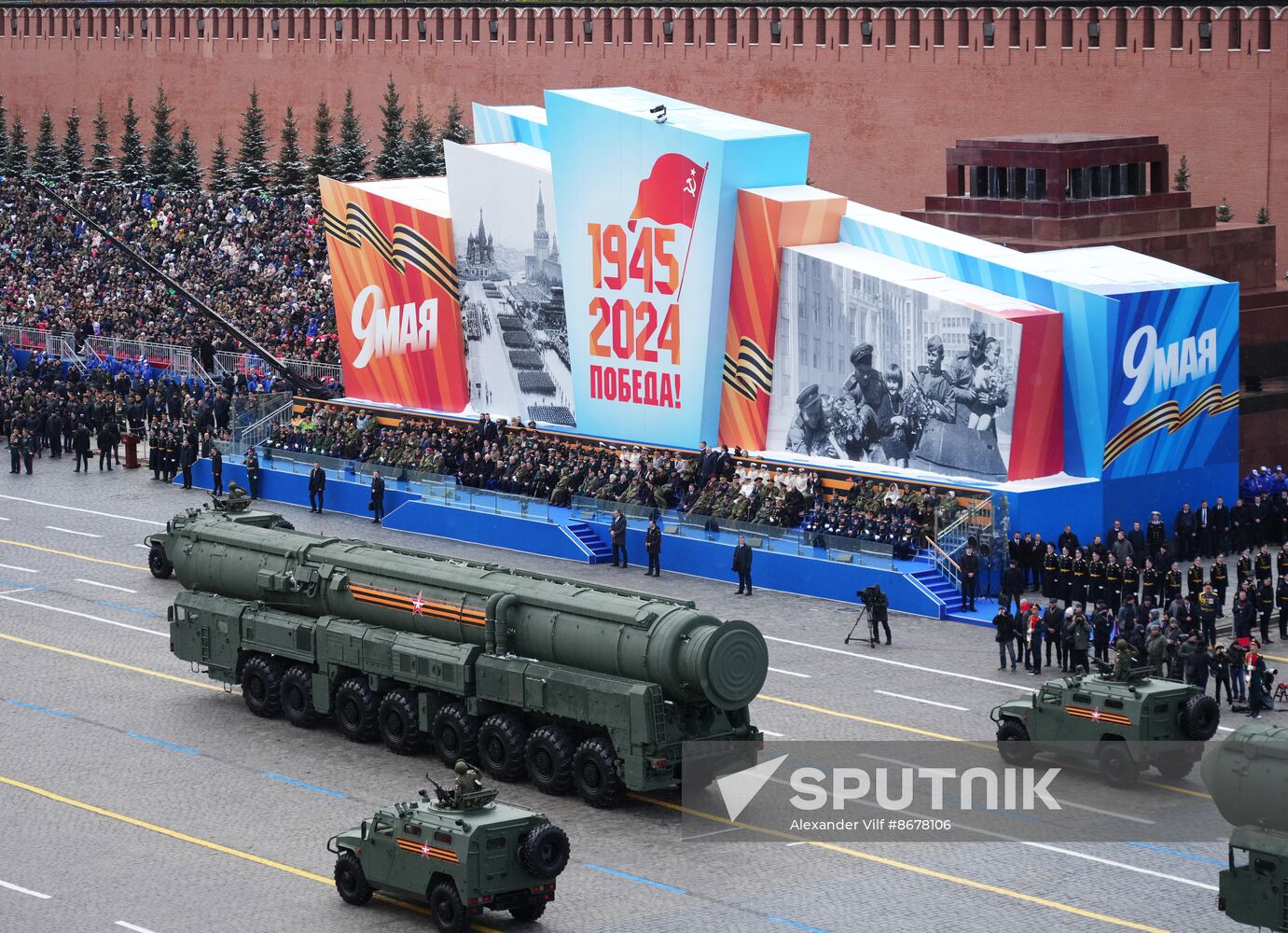 Russia WWII Victory Day Parade