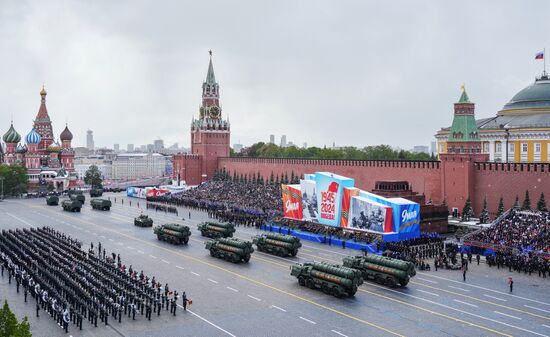 Russia WWII Victory Day Parade