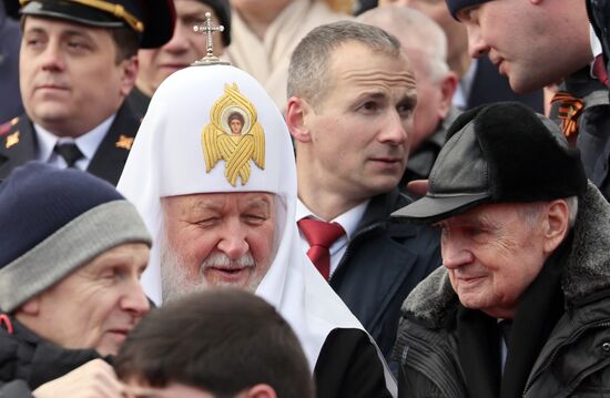 Russia Putin WWII Victory Day