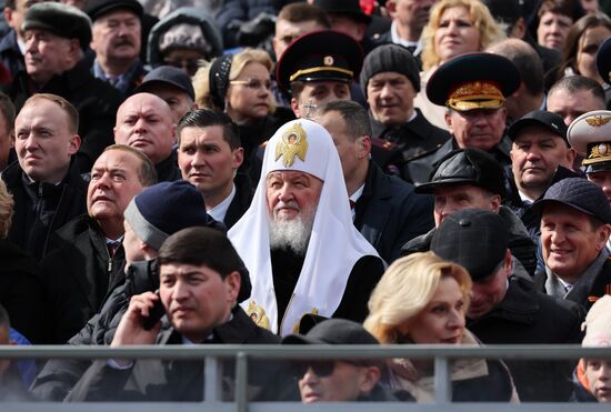 Russia Putin WWII Victory Day