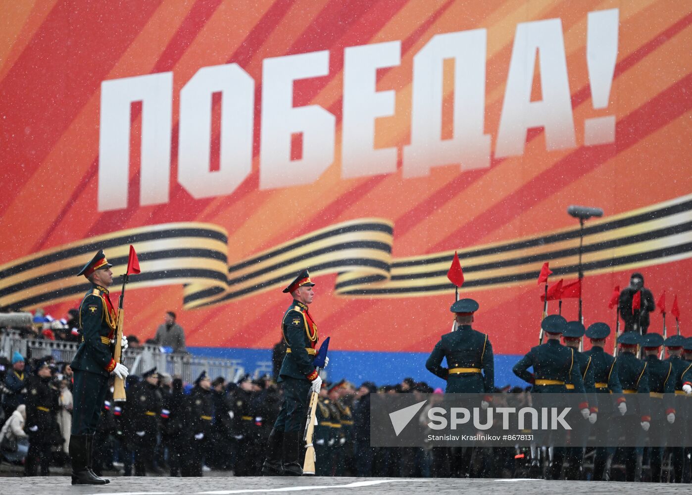 Russia WWII Victory Day Parade