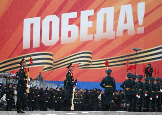 Russia WWII Victory Day Parade