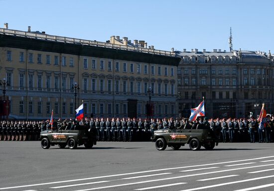 Russia Regions WWII Victory Day Celebrations