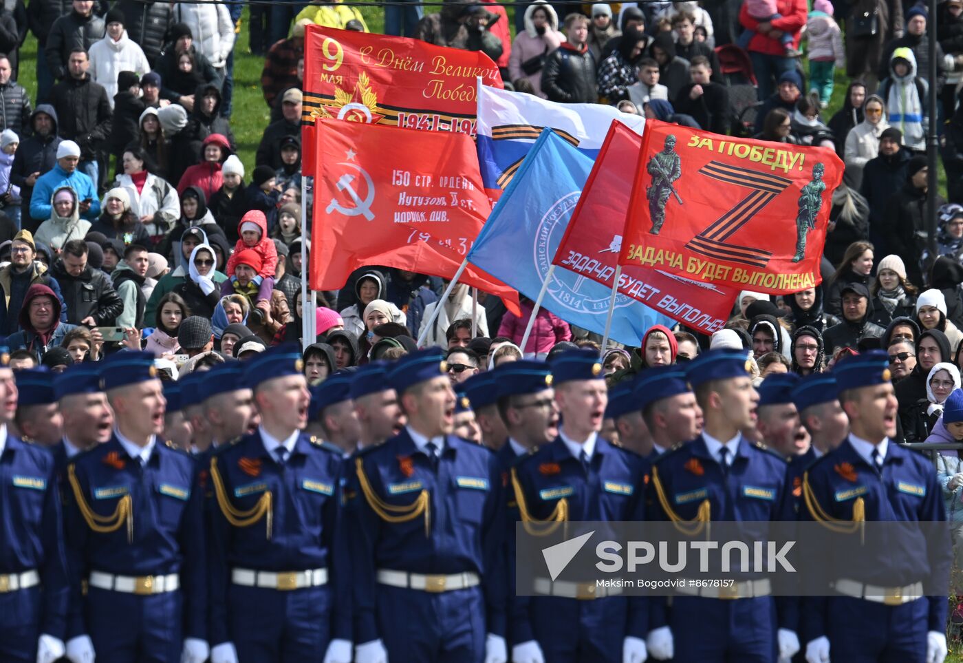 Russia Regions WWII Victory Day Celebrations