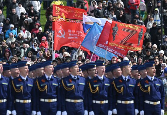 Russia Regions WWII Victory Day Celebrations