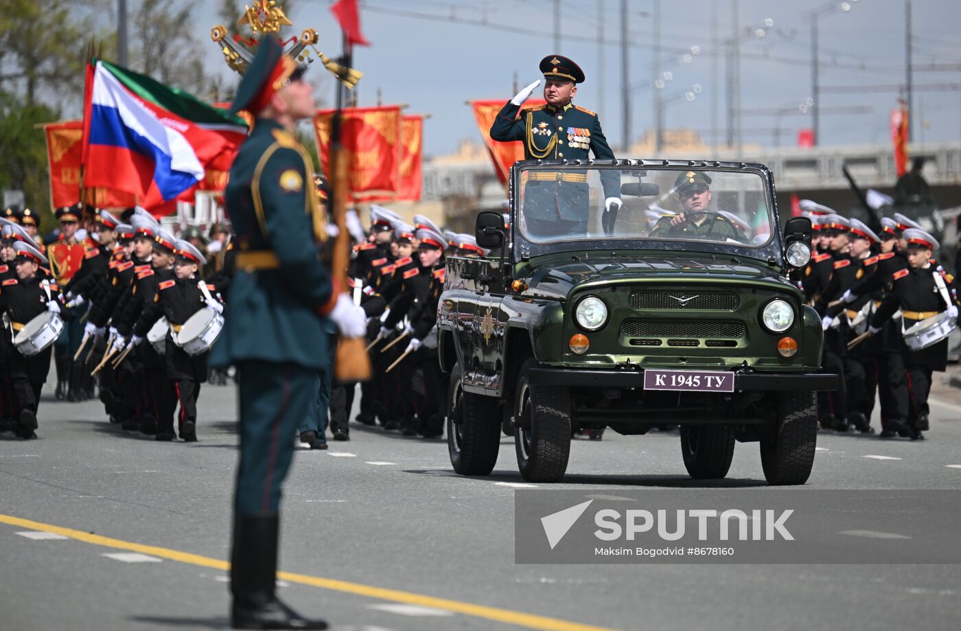 Russia Regions WWII Victory Day Celebrations