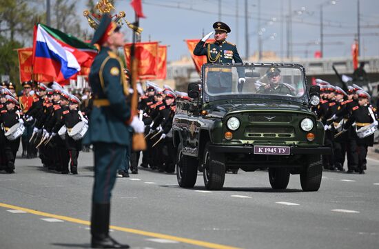 Russia Regions WWII Victory Day Celebrations