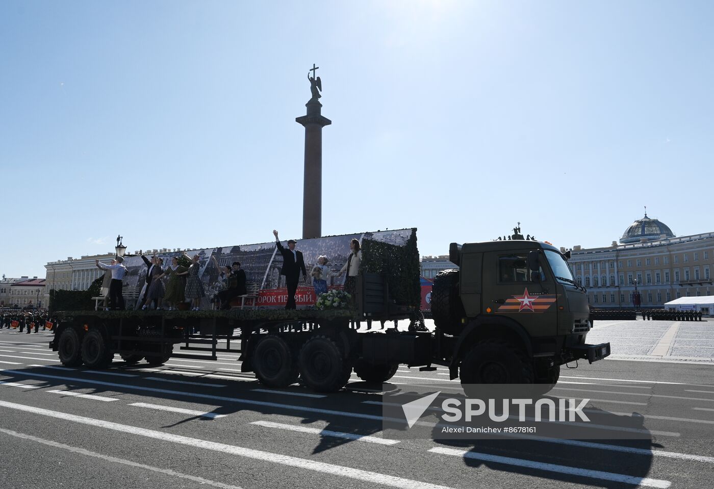 Russia Regions WWII Victory Day Celebrations