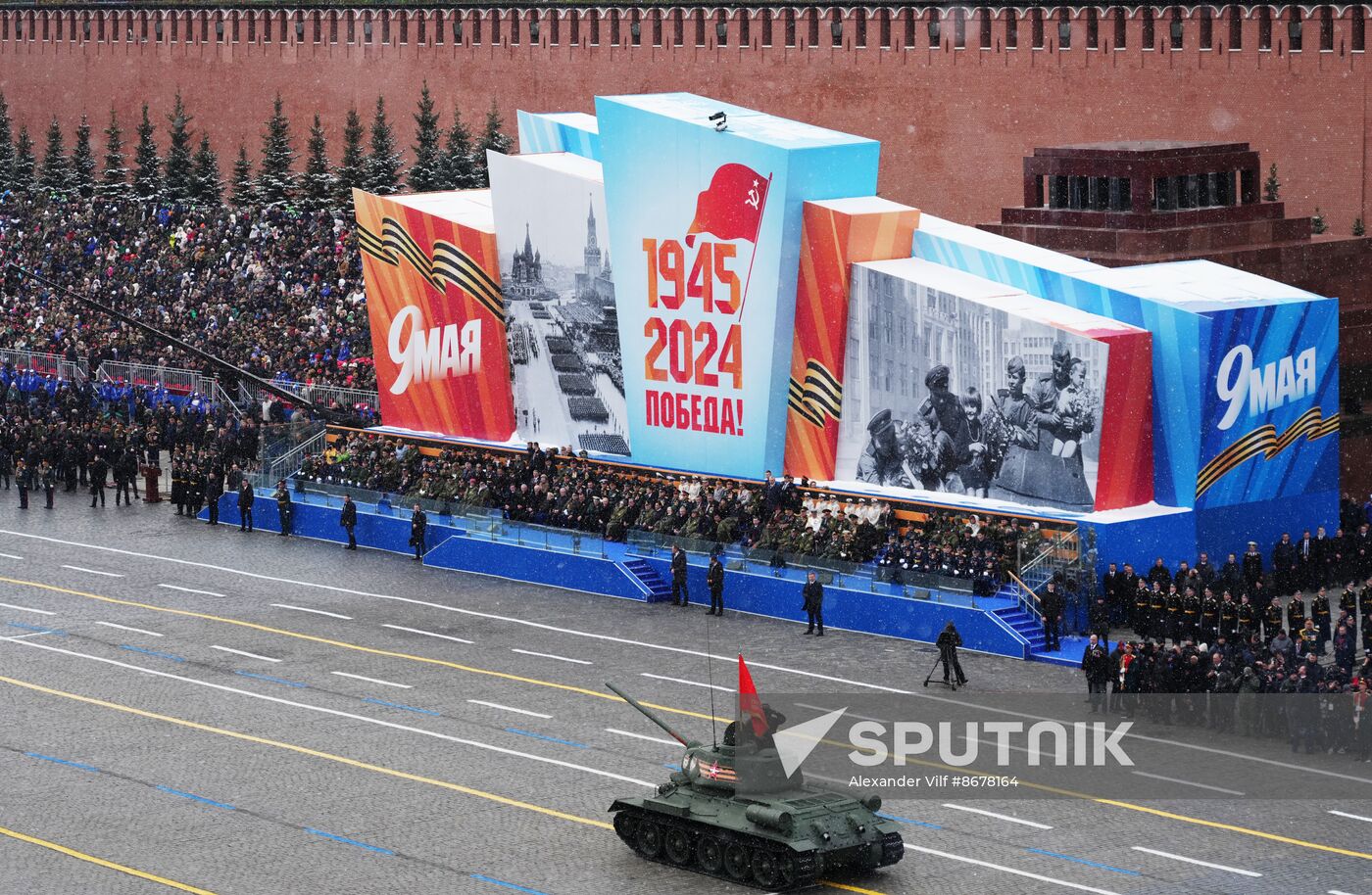 Russia WWII Victory Day Parade