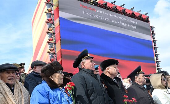 Russia Regions WWII Victory Day Celebrations