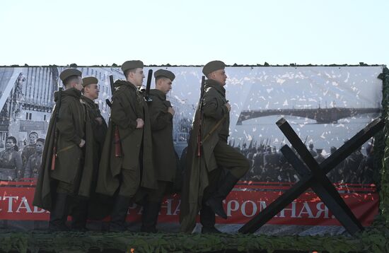 Russia Regions WWII Victory Day Celebrations