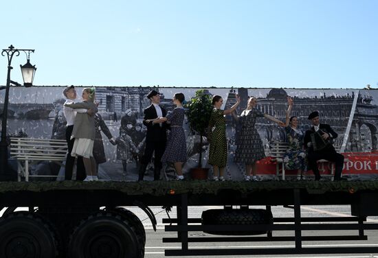 Russia Regions WWII Victory Day Celebrations