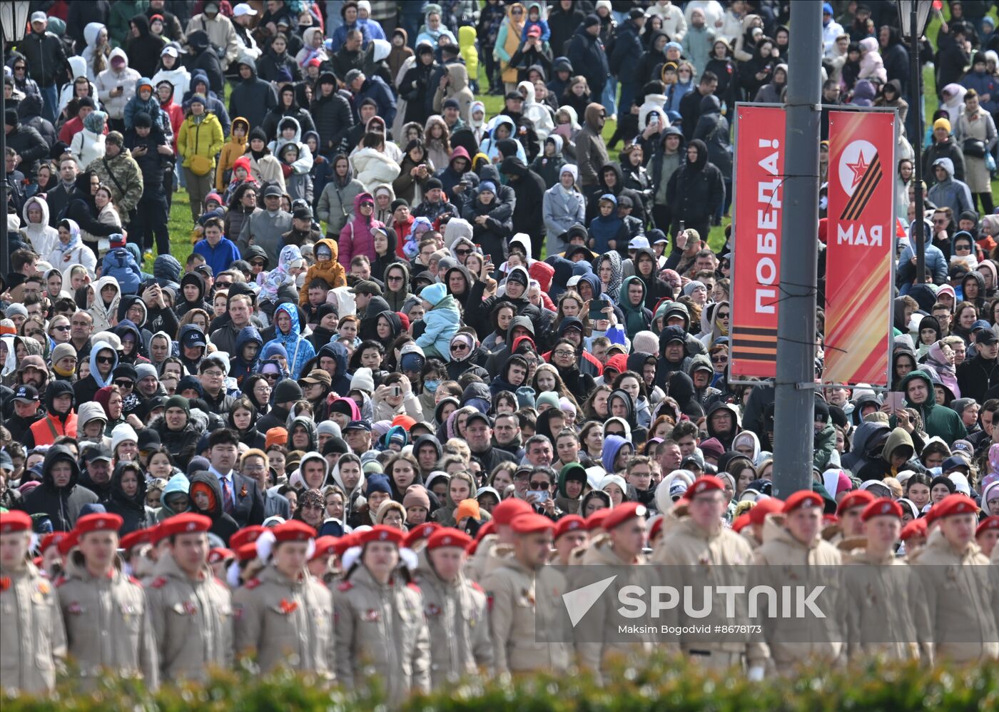 Russia Regions WWII Victory Day Celebrations