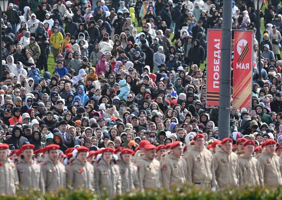 Russia Regions WWII Victory Day Celebrations