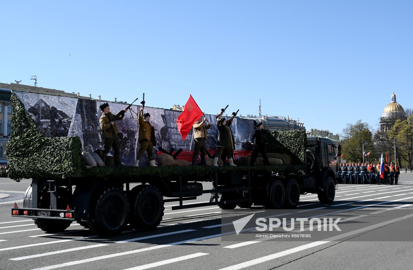 Russia Regions WWII Victory Day Celebrations