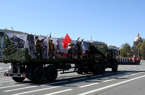 Russia Regions WWII Victory Day Celebrations