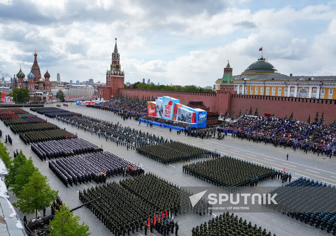 Russia WWII Victory Day Parade