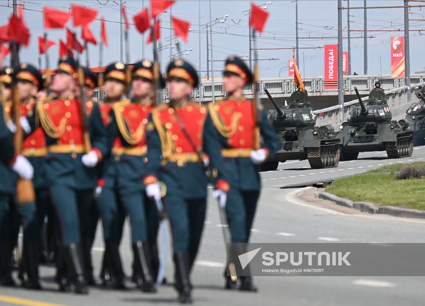 Russia Regions WWII Victory Day Celebrations