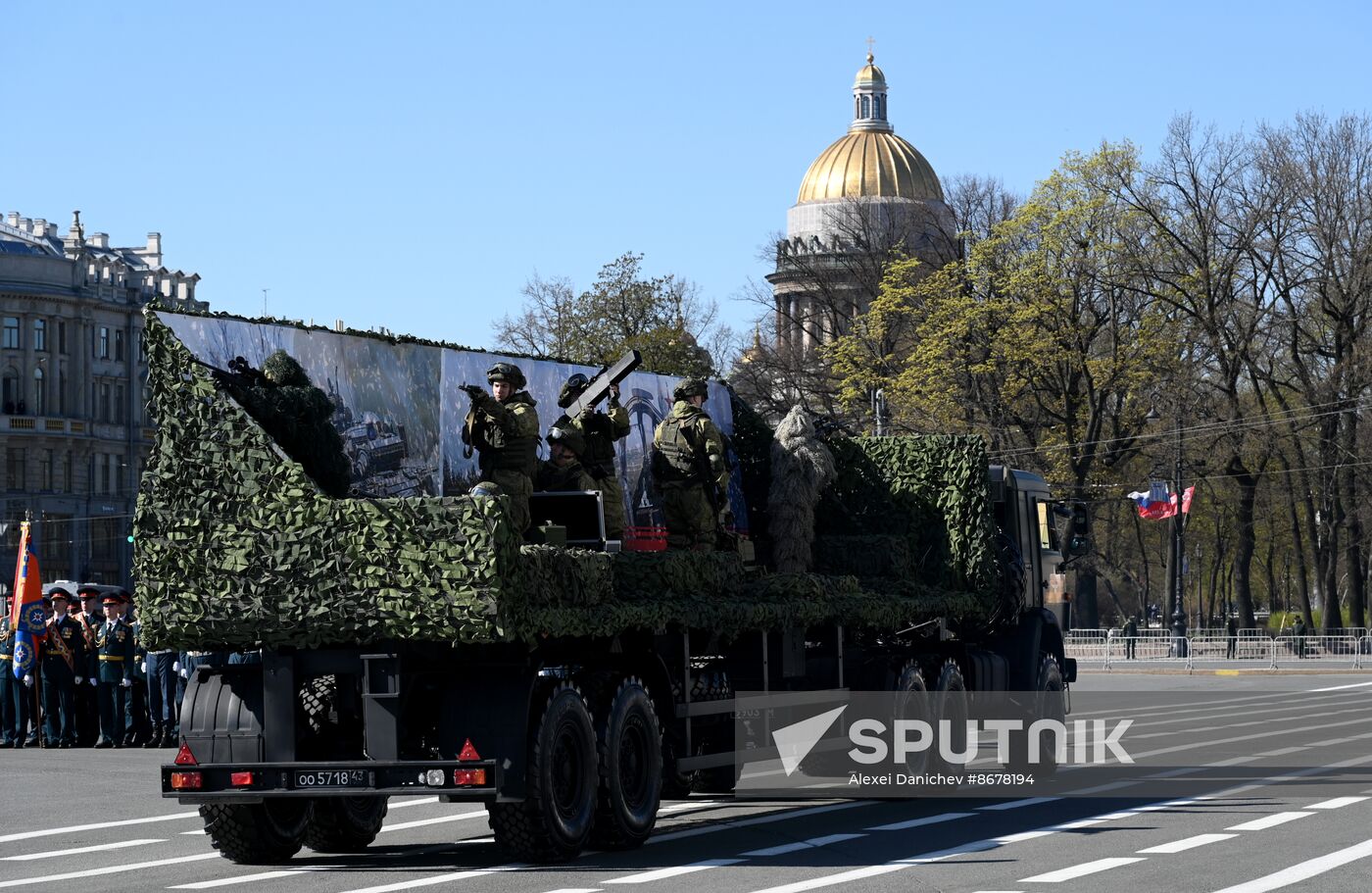 Russia Regions WWII Victory Day Celebrations