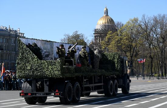 Russia Regions WWII Victory Day Celebrations