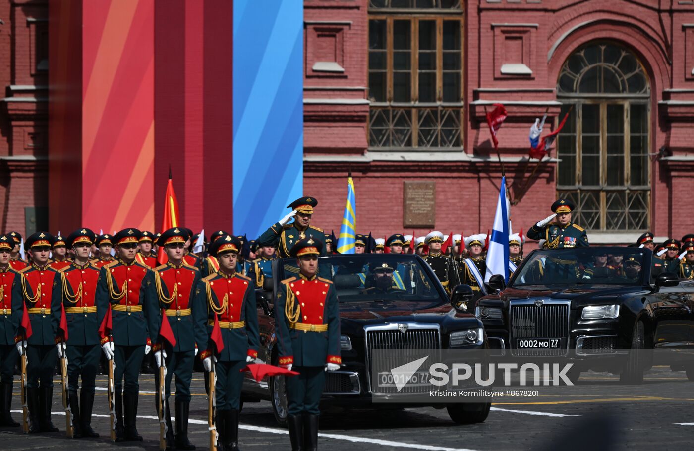 Russia WWII Victory Day Parade