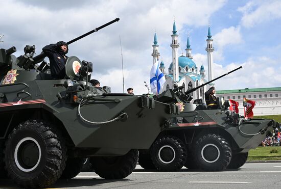 Russia Regions WWII Victory Day Celebrations