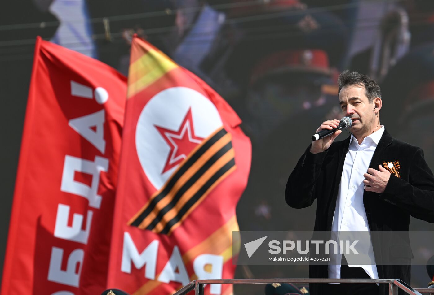 Russia Regions WWII Victory Day Celebrations