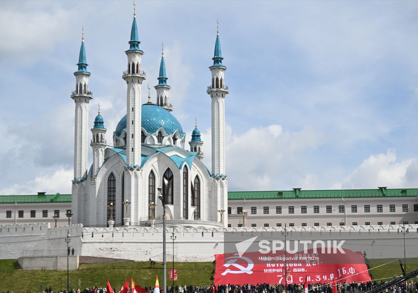 Russia Regions WWII Victory Day Celebrations