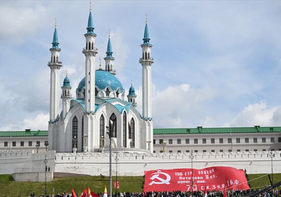 Russia Regions WWII Victory Day Celebrations