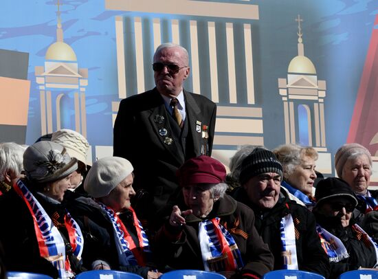 Russia Regions WWII Victory Day Celebrations