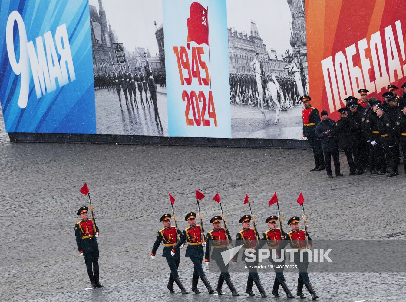 Russia WWII Victory Day Parade