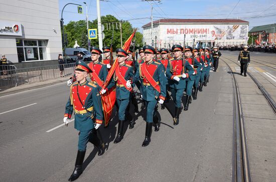 Russia Regions WWII Victory Day Celebrations