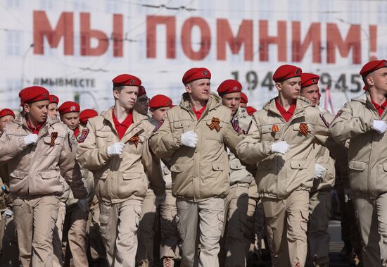 Russia Regions WWII Victory Day Celebrations