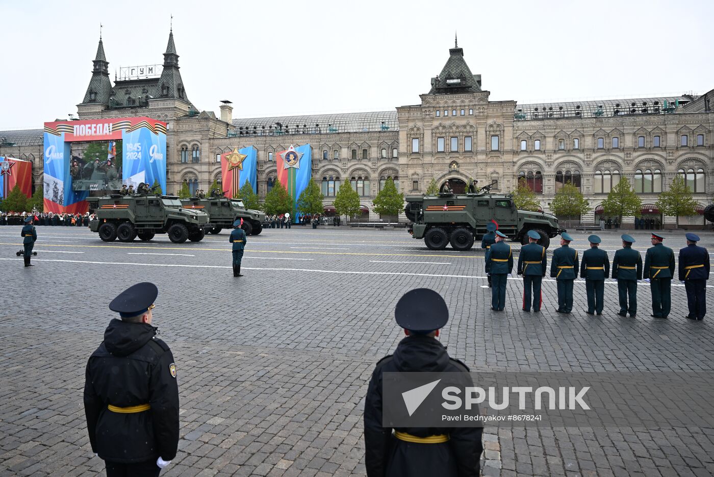 Russia WWII Victory Day Parade