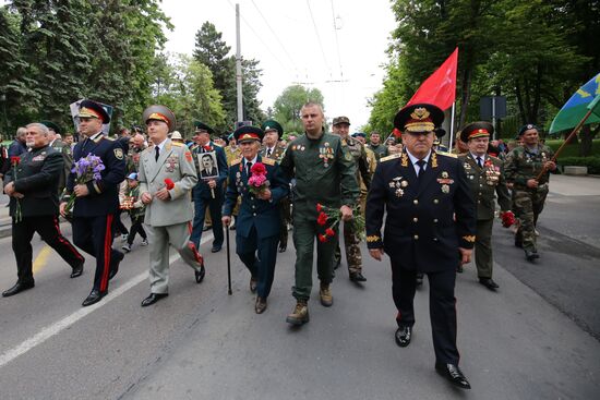 Worldwide WWII Victory Day Celebrations