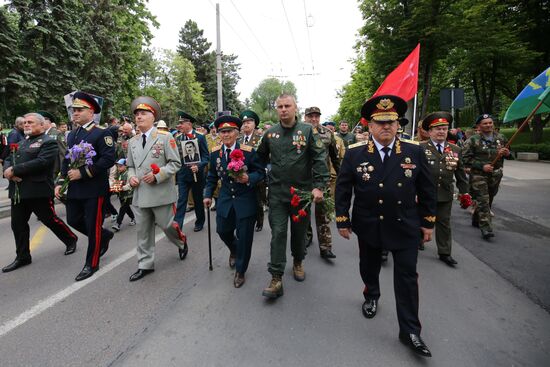 Worldwide WWII Victory Day Celebrations