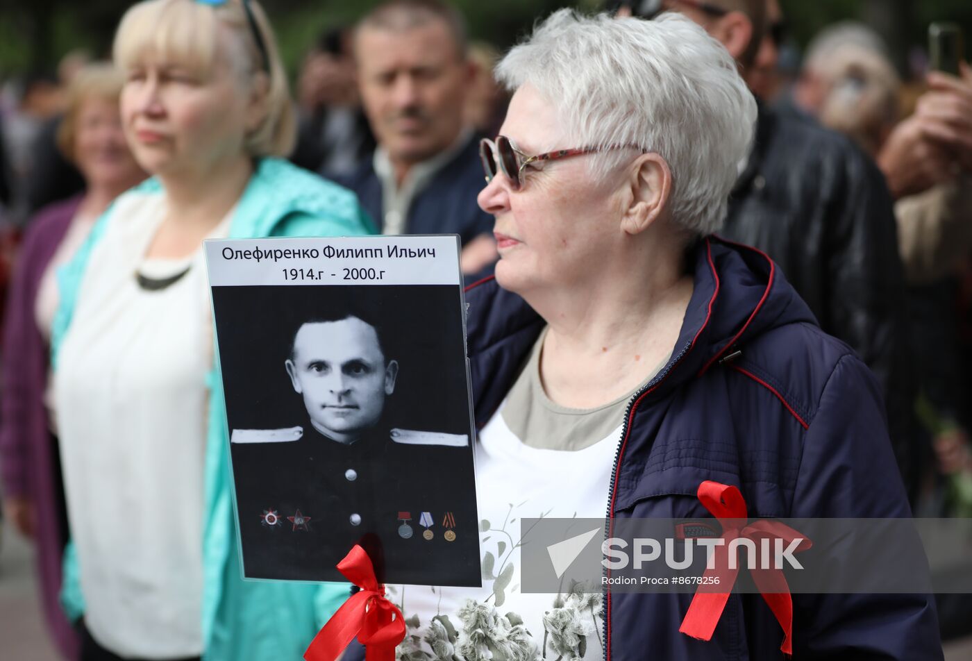 Worldwide WWII Victory Day Celebrations