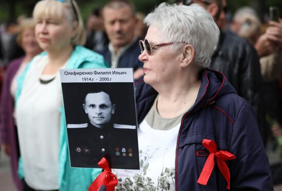 Worldwide WWII Victory Day Celebrations