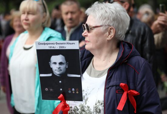 Worldwide WWII Victory Day Celebrations