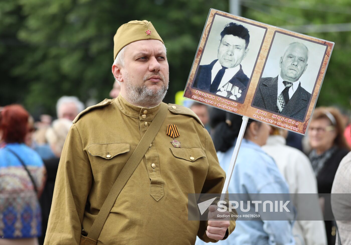 Worldwide WWII Victory Day Celebrations