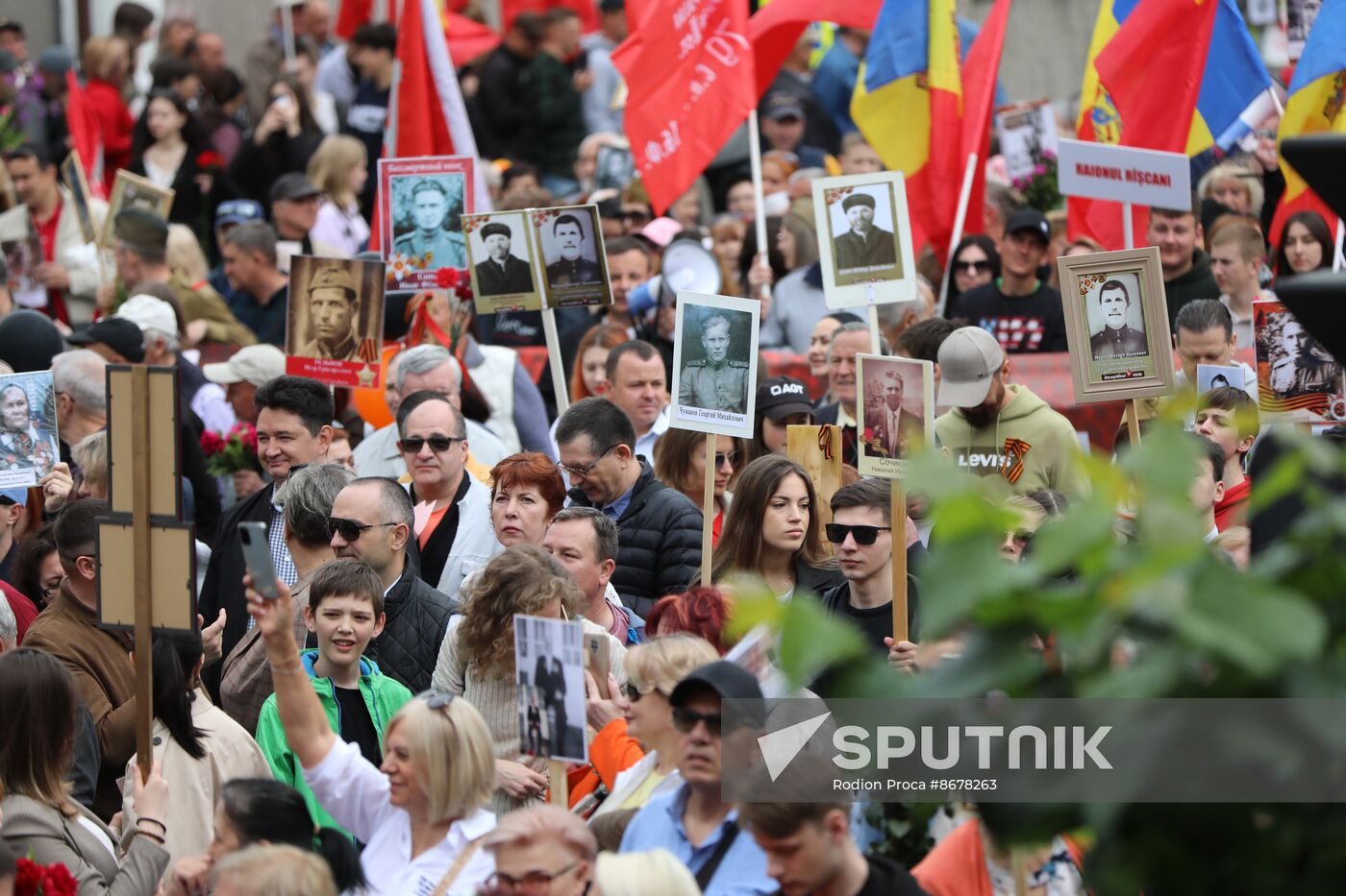 Worldwide WWII Victory Day Celebrations