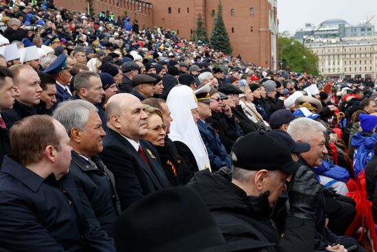 Russia Putin WWII Victory Day