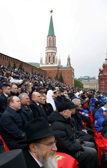 Russia Putin WWII Victory Day