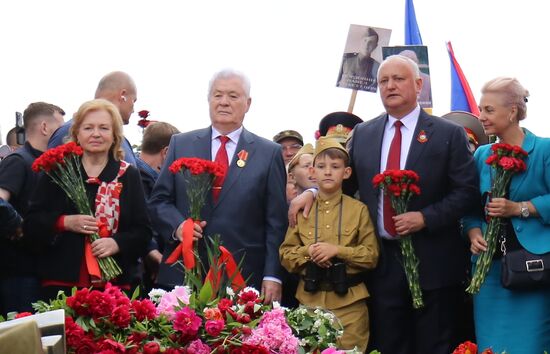 Worldwide WWII Victory Day Celebrations