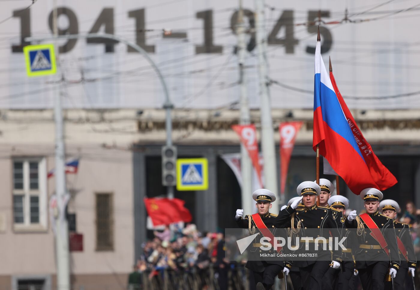 Russia Regions WWII Victory Day Celebrations