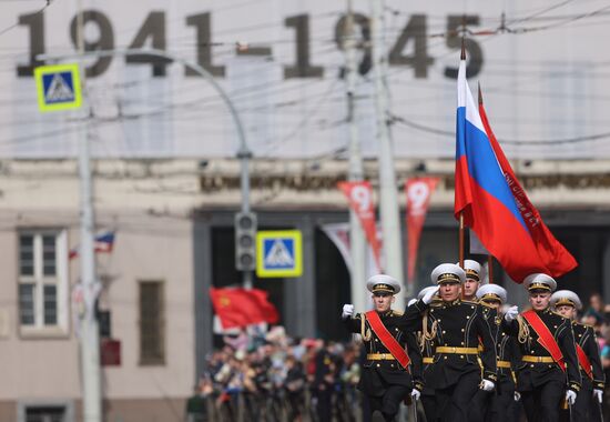 Russia Regions WWII Victory Day Celebrations