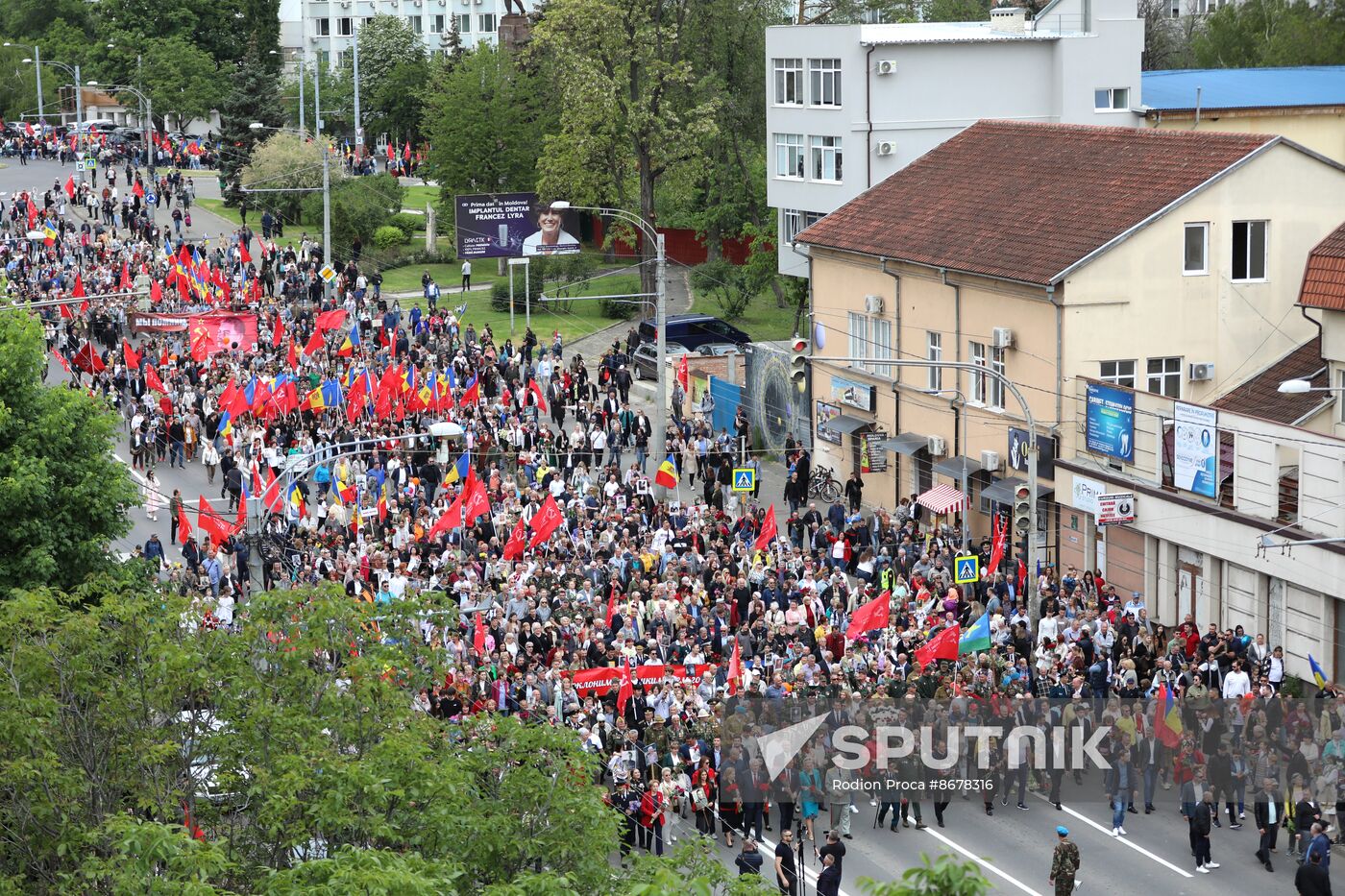 Worldwide WWII Victory Day Celebrations